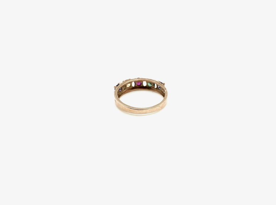 Vintage Rainbow Mother's Ring 10K (7)